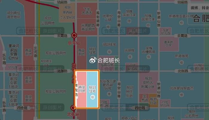 合計30宗2815畝2024年合肥土地供應計劃出爐附詳細位置圖