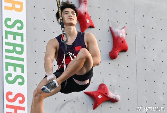 巴黎奥运会攀岩男子速度赛,伍鹏以他卓越的表现成功晋级决赛|伍鹏|攀岩|晋级_新浪新闻