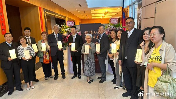 结婚19年的贺词怎么写