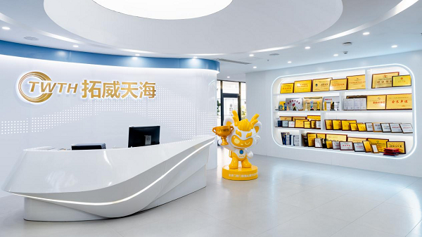 近亿元C轮融资落地,拓威天海以“数智AI履约”引领中大件出海新基建__财经头条__新浪财经
