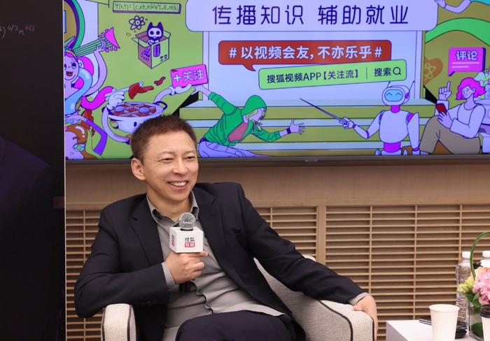 张朝阳,时间不改"弄潮儿"本色|张朝阳的物理课|张朝阳|物理_新浪新闻