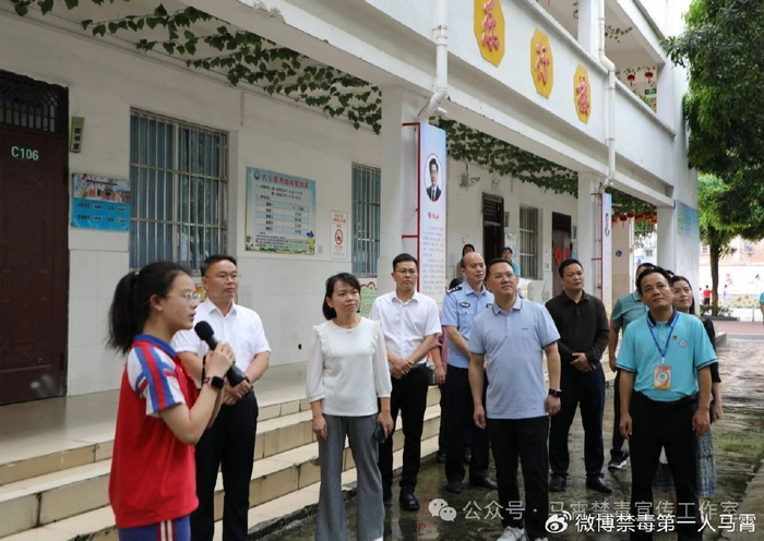巴马瑶族自治县考察组到平果市学习交流禁毒工作