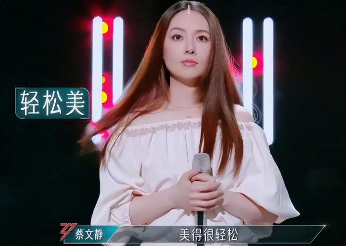 《浪姐》节目的"四大美人"!郭碧婷清纯,陈昊宇有故事感!