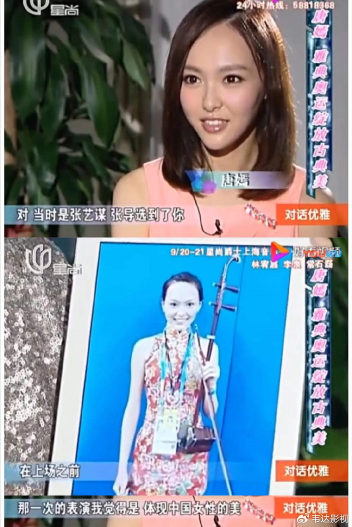 两段感情伤痕累累