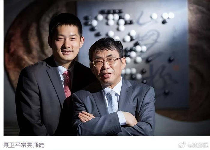 曾不顾恩师反对,常昊执意娶大8岁师姑为妻,后来两人过得怎样?|围棋|张璇|聂卫平|父母|婚姻_新浪新闻
