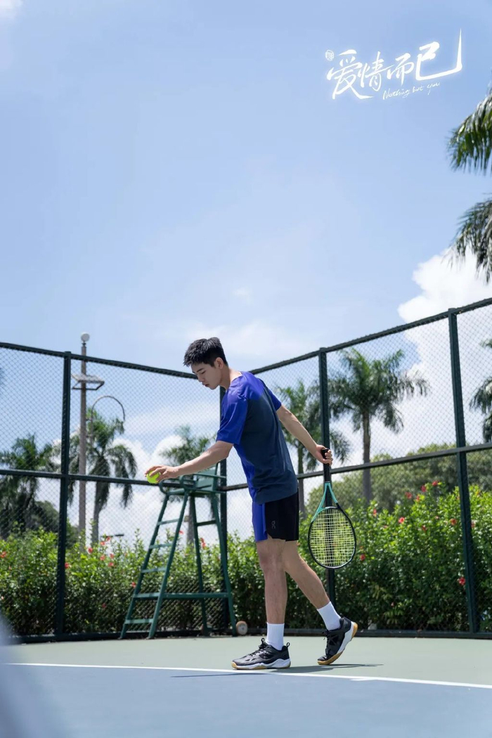 夏浩然：你好蒋焦焦，“傲焦”的“焦”