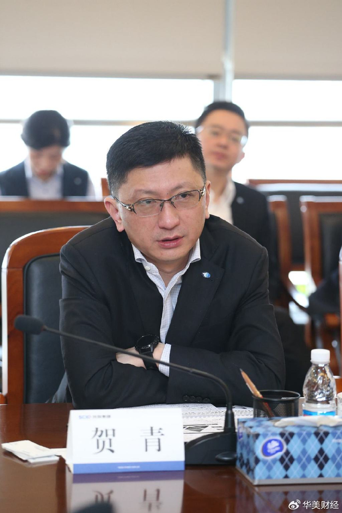 上海千亿券商董事长履新,去年人均薪酬71万|国泰君安|贺青|国资委