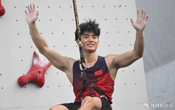 巴黎奥运会攀岩男子速度赛,伍鹏以他卓越的表现成功晋级决赛|伍鹏|攀岩|晋级_新浪新闻