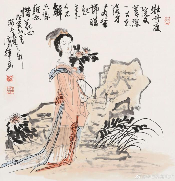 画家刘国辉人物画