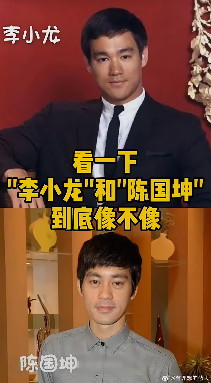 陈国坤除了眉毛和鼻子像李小龙,其他都不像,你们觉得呢?