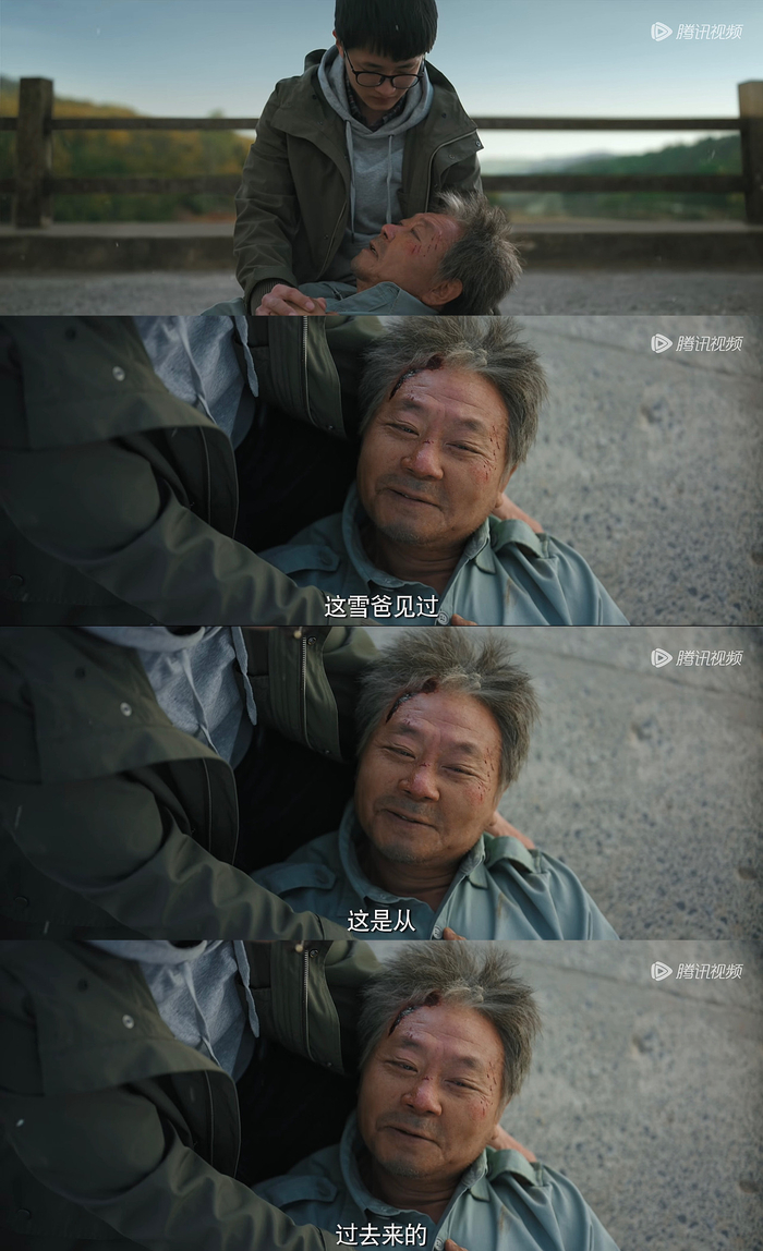 《漫长的季节》大结局太好哭了,范伟老师的演技直接封神……__财经头条__新浪财经