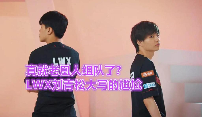 对得起粉丝吗？LPL全明星五人退赛引热议，网友建议Doinb亲自拉人|lpl选手|刘青松|TheShy|Uzi|lol_新浪新闻