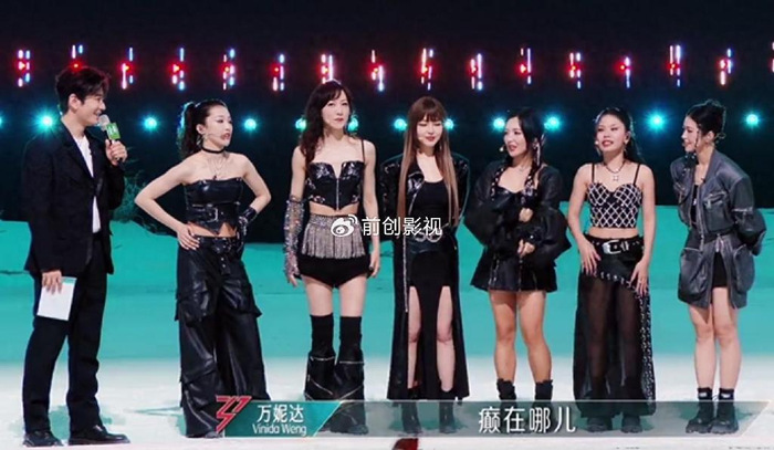 《浪姐5》一公落幕,陈丽君队第一,2位超女撑门面,玛丽遗憾退赛|乘风2024|乘风破浪|有你在|舞台|何洁_新浪新闻