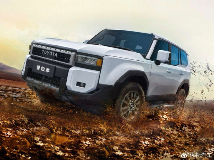 传奇硬派越野suv全新普拉多开启线上预订