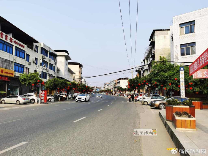 行走乐山:熟悉又陌生的井研马踏