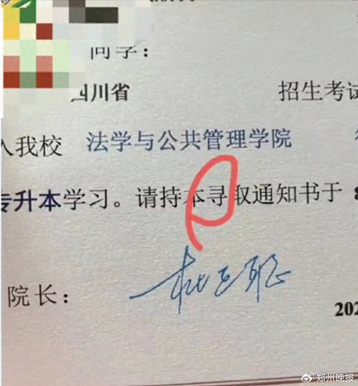 经渝中区交通运输委核实,网传视频为旧闻翻炒.重庆洪崖洞被淹?
