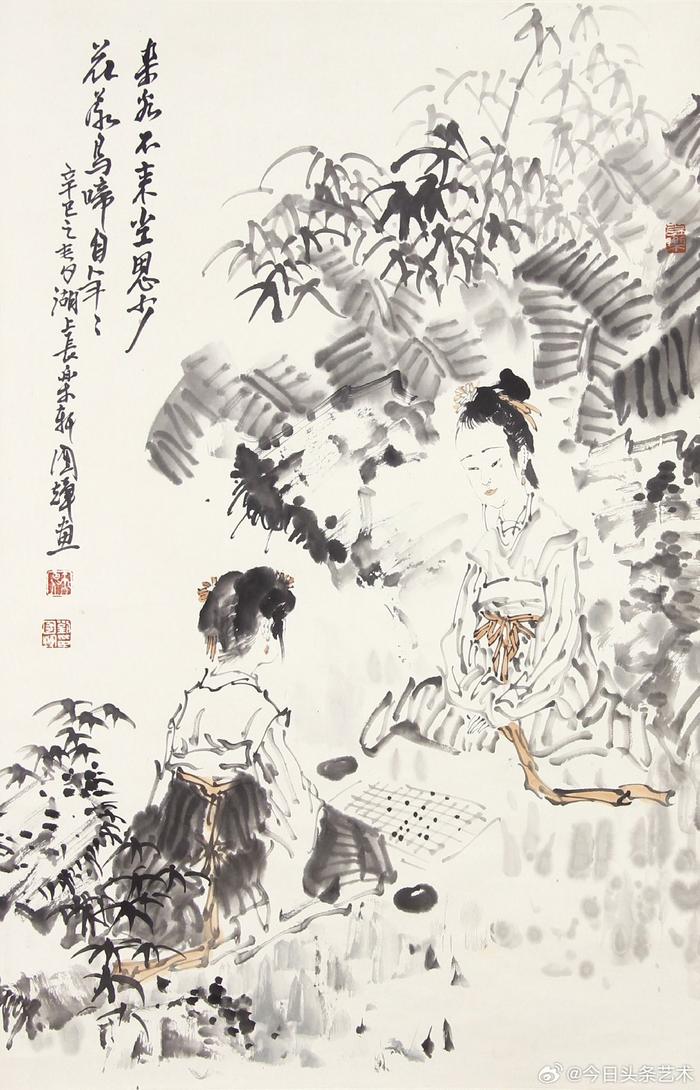 画家刘国辉人物画