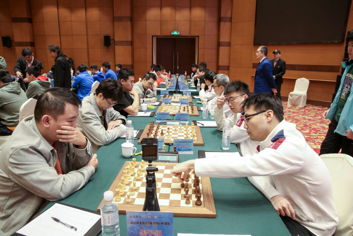 2024全国国际象棋团体锦标赛青岛落幕