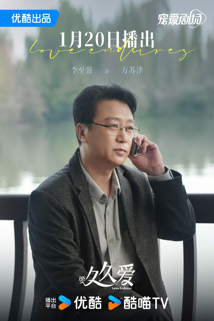 解锁的影视世界全集下载