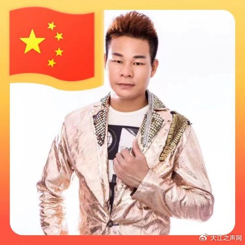 王菲疑似秘婚引关注 新郎李威龙情史被曝光