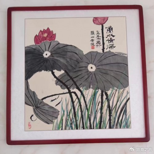 黄卷铺陈意纵横,锐毫疾走墨香浓——黄锐先生作品鉴赏