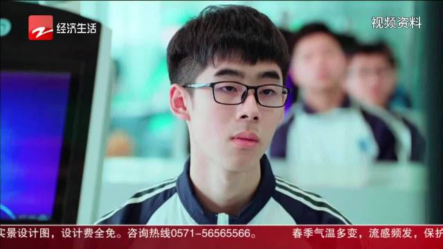 2024两会零距离 "90后"全国人大代表杨金龙:高技能人才培养 要紧贴产