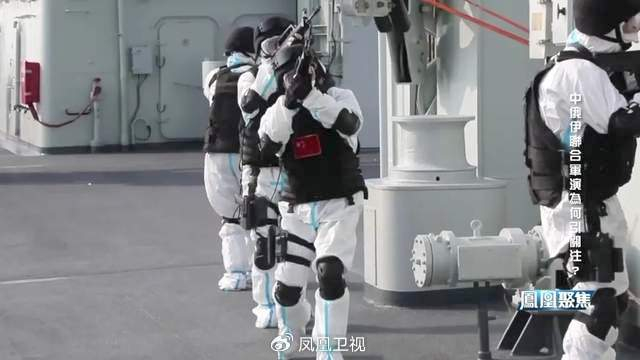 中俄伊联合军演为何引关注?|凤凰聚焦|王云飞|曹卫东|伊朗_新浪新闻