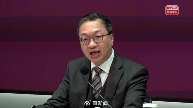 法律中的这个"灰色地带",李家超要这样应对!丨香港一日