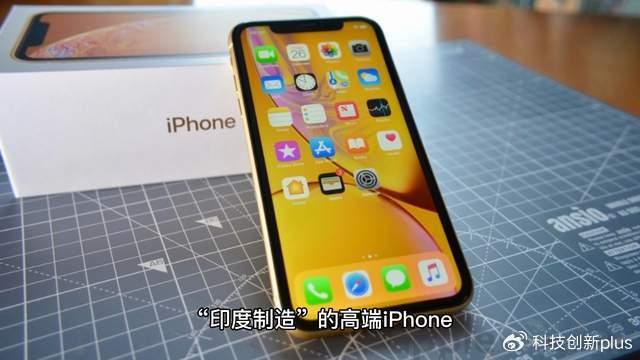 担心买到印度造的iPhone16？苹果：国行iPhone每一部都中国组装