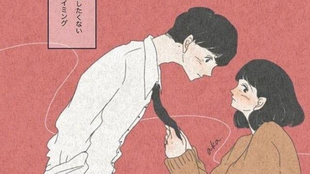 夫妻分居两地，女人什么时候最想念男人？答案是这三个时间