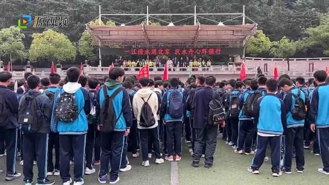 勋阳中学图片