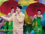 黄子弘凡六一晚会带来开场歌舞