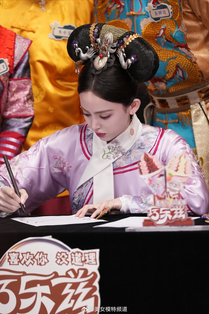 古力娜扎清宫古风造型美照