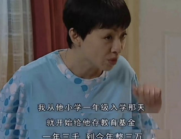 恶毒后妈刘梅,被网暴了20年|刘星|小雪_新浪新闻