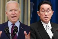 日美领导人视频会晤恶意操弄涉华议题 我使馆严正交涉