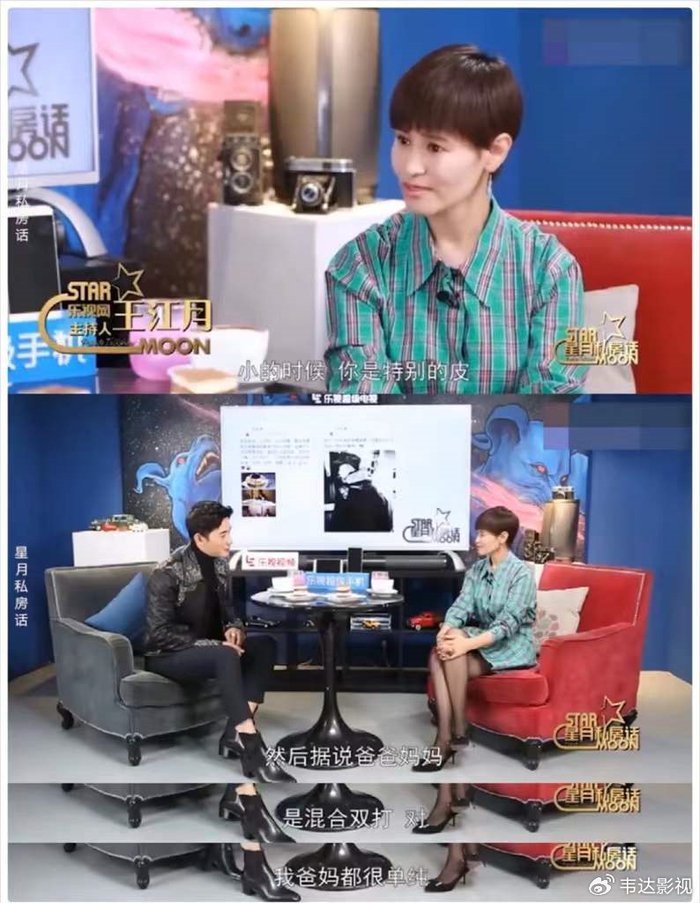 有一种"恩爱"叫罗晋和唐嫣,结婚6年后,活成娱乐圈夫妻教科书|教科书