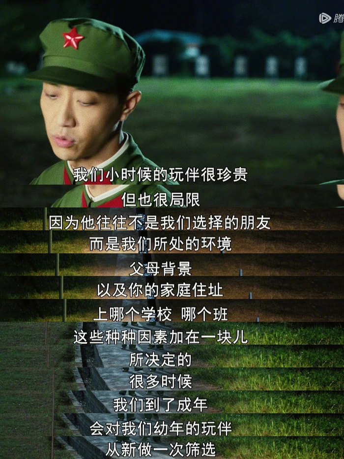 月亮并没有错,错的是不能容忍它发亮的人