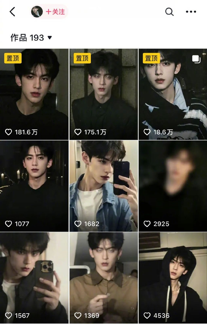 批量生产的俄罗斯美女正在围猎中老年人|俄罗斯美女|娜