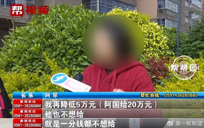 为争拆迁补偿款将婆婆赶出家门小叔子无法原谅