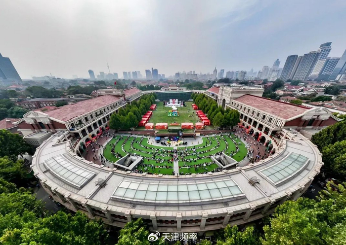 天津人心中的中心广场——民园广场|体育场|和平区|民园_新浪新闻