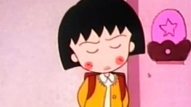 樱桃小丸子，珍惜且培养好自己的“少女心”
