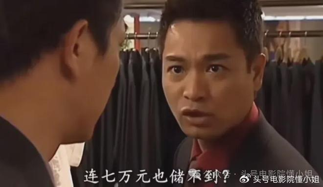 60岁tvb视帝离婚,老婆小15岁分居两年!《创世纪》三大男主都老了