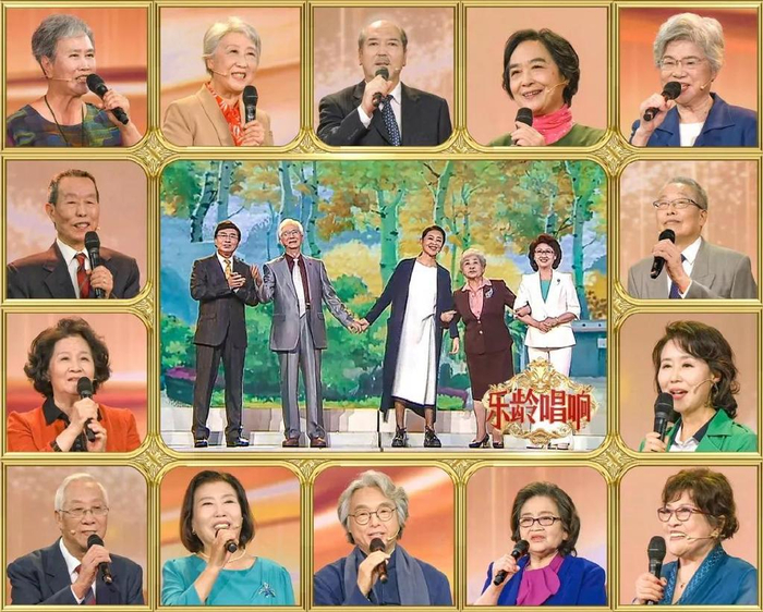 倪萍煽情功力不减当年参加老年合唱节目一段话把自己都说哭了