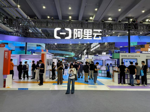 阿里要用AI将云计算重做一遍__财经头条__新浪财经