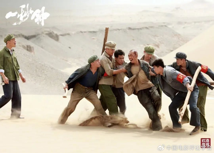 周斌丨豪华落尽见真淳——张艺谋电影美学风格之新变|张艺谋|电影美学