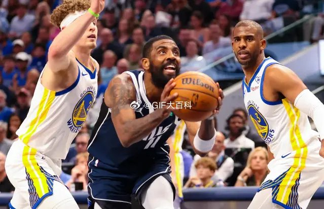 独行侠终结勇士队连胜险胜不容易nba总裁肖华现场观看比赛眉头紧锁