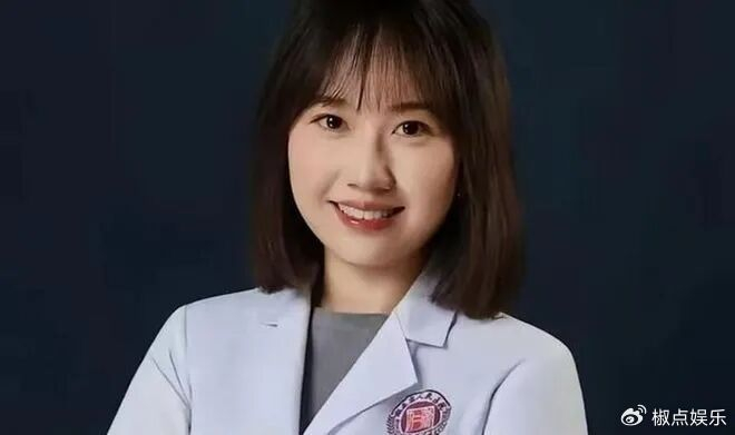 颜值惊艳!曾琦多张甜美照片曝光,与副院长双双停职引热议|湖南省人民医院|医疗事故|湖南省|患者|医生_新浪新闻