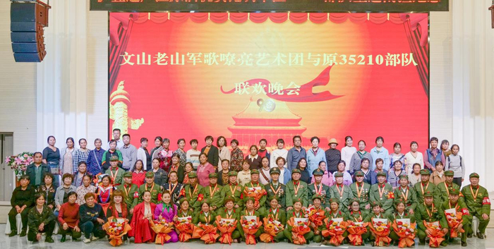 四川泸宜遵原酒有限公司和原广西军区边防三师八团老兵黄忠敏分别为