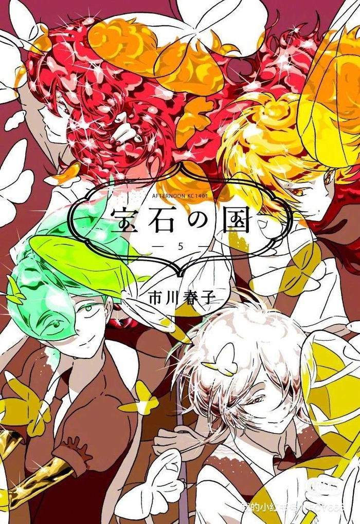 宝石之国动画八周年未等来第二季