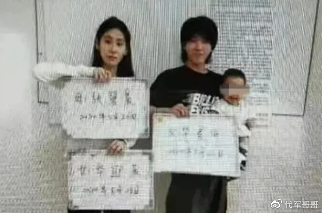 华晨宇和张碧晨近况曝光,人气大不如以前,他们真不后悔吗?